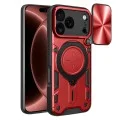 Калъф Techsuit CamGuard Pro - iPhone 18 Pro Max / iPhone 17 Pro Max - Червен