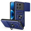 Калъф за Xiaomi 17 - CamShield Series - Techsuit - Син