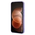 Калъф за Xiaomi Redmi Note 17 Pro 5G - SoftFlex - Techsuit - Светло лилав