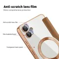 Кейс за Samsung Galaxy A05 - SmartMag Book Case - Кафяв