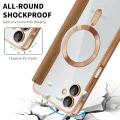 Кейс за Samsung Galaxy A06 - SmartMag Book Case - Кафяв