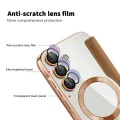 Кейс за Samsung Galaxy A35 5G - SmartMag Book Case - Кафяв