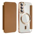 Кейс за Samsung Galaxy S22 5G - SmartMag Book Case - Кафяв
