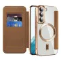 Кейс за Samsung Galaxy S22 5G - SmartMag Book Case - Кафяв