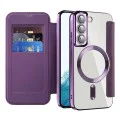 Кейс за Samsung Galaxy S22 5G - SmartMag Book Case - Лилав