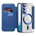 Кейс за Samsung Galaxy S22 5G - SmartMag Book Case - Син