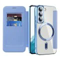 Кейс за Samsung Galaxy S22 5G - SmartMag Book Case - Светло син