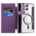 Кейс за Samsung Galaxy S22 Ultra 5G - SmartMag Book Case - Лилав