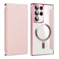 Кейс за Samsung Galaxy S22 Ultra 5G - SmartMag Book Case - Розов