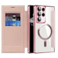 Кейс за Samsung Galaxy S22 Ultra 5G - SmartMag Book Case - Розов
