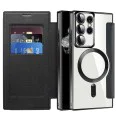 Кейс за Samsung Galaxy S22 Ultra 5G - SmartMag Book Case - черен