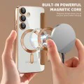 Кейс за Samsung Galaxy S23 Plus - SmartMag Book Case - Кафяв
