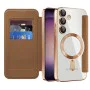 Кейс за Samsung Galaxy S23 Plus - SmartMag Book Case - Кафяв