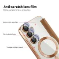 Кейс за Samsung Galaxy S23 - SmartMag Book Case - Кафяв