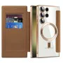 Кейс за Samsung Galaxy S23 Ultra - SmartMag Book Case - Кафяв