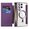Кейс за Samsung Galaxy S23 Ultra - SmartMag Book Case - Лилав