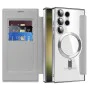 Кейс за Samsung Galaxy S23 Ultra - SmartMag Book Case - Сив