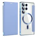 Кейс за Samsung Galaxy S23 Ultra - SmartMag Book Case - Светло син