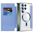 Кейс за Samsung Galaxy S23 Ultra - SmartMag Book Case - Светло син