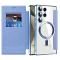 Кейс за Samsung Galaxy S24 Ultra - SmartMag Book Case - Светло син