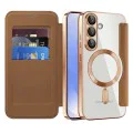 Кейс за Samsung Galaxy S25 Plus - SmartMag Book Case - Кафяв