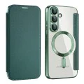 Кейс за Samsung Galaxy S25 Plus - SmartMag Book Case - Зелен