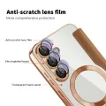 Кейс за Samsung Galaxy S25 - SmartMag Book Case - Кафяв
