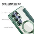 Кейс за Samsung Galaxy S25 Ultra - SmartMag Book Case - Зелен