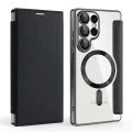 Кейс за Samsung Galaxy S25 Ultra - SmartMag Book Case - черен