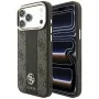Кожен калъф Guess - Leather 4G Stripe Round Classic Logo MagSafe (GUHMP18X6P4G4RCW) - iPhone 18 Pro Max / iPhone 17 Pro Max - Кафяв