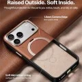 Кожен калъф Torras - QPRO Leather Series - iPhone 18 Pro / iPhone 17 Pro - Кафяв