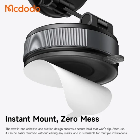 Магнитна стойка за кола Mcdodo (CM-8540) - за табло, с вакуумно захващане, сгъваем дизайн - Черна