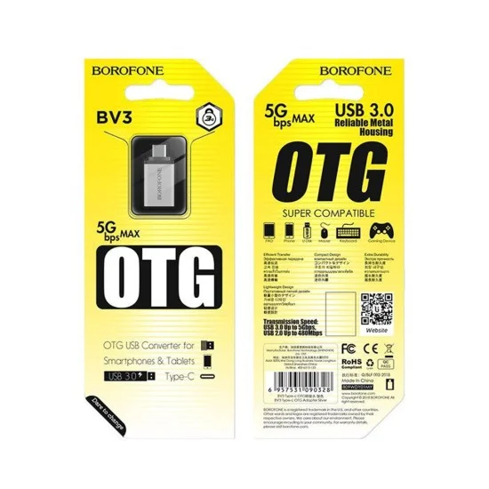 OTG адаптер Borofone (BV3) - Type-C (M) към USB-A (F), функции за зареждане и трансфер на данни, алуминиев, 5Gbps - Сребрист