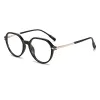 Очила за компютър Techsuit Premium Anti-Blue Light Glasses Reflex PC (TM1062) - унисекс, Browline - Черни