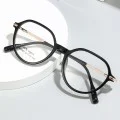Очила за компютър Techsuit Premium Anti-Blue Light Glasses Reflex PC (TM1062) - унисекс, Browline - Прозрачен кафяв