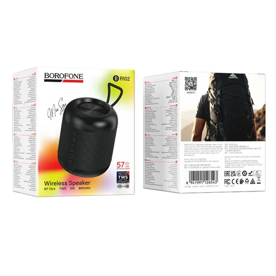 Преносима Bluetooth колонка Borofone Gratificado (BR102) - 5W, Bluetooth V5.4, TWS, 57mm говорител - Черен