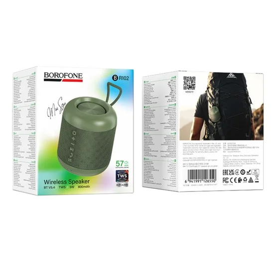 Преносима Bluetooth колонка Borofone Gratificado (BR102) - 5W, Bluetooth V5.4, TWS, 57mm говорител - Зелен