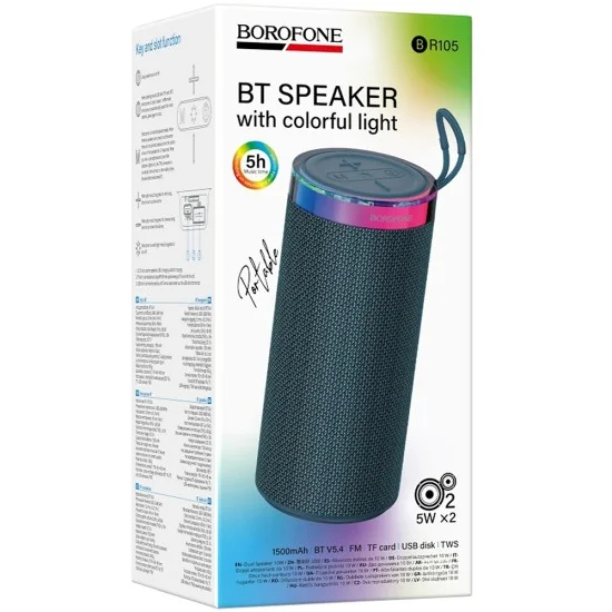 Преносима Bluetooth колонка Borofone Loud (BR105) - 10W, Bluetooth V5.4, TWS, FM радио, USB/TF карта - Тъмно син