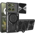 Протектор – Камера – Motorola Edge 70 – Techsuit CamGuard Pro – Черен