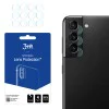 Протектор - Камера за Samsung Galaxy S21 5G - 3mk - Защита на обектива (4 броя) - Прозрачен