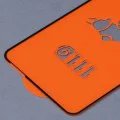 Протектор за Motorola Moto G32 - 111D Full Cover / Full Glue Glass - черен