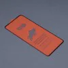 Протектор за Motorola Moto G52 / Moto G82 5G - 111D Full Cover / Full Glue Glass - Черен