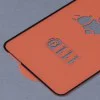 Протектор за Xiaomi Redmi Note 10 5G / Poco M3 Pro 5G - 111D Full Cover / Full Glue Glass - Черен
