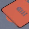 Протектор за Xiaomi Redmi Note 11 / Note 11S / Poco M4 Pro 4G - 111D Full Cover / Full Glue Glass - Черен