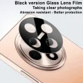 Протектор за камера за Oppo Reno12 F 4G / Reno12 F 5G / Reno12 FS - Пълно стъкло на камерата - Черно
