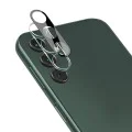 Протектор за камера Samsung Galaxy A54 - Цяло стъкло за камера - черно