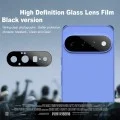 Протектор за камера Techsuit Full Camera Glass - Google Pixel 11 - Черен