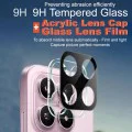 Протектор за камера – Techsuit Full Camera Glass – Xiaomi 17 – Черен