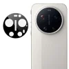 Протектор за камера за Xiaomi 17 Ultra - Full Camera Glass - Techsuit - Черен
