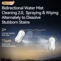 Робот за почистване на прозорци Deerma Window Cleaning Robot (DEM-C50S Ultra) - двупосочна водна мъгла, 4 режима, нано кърпа за почистване, 8000Pa, 72W - Бял